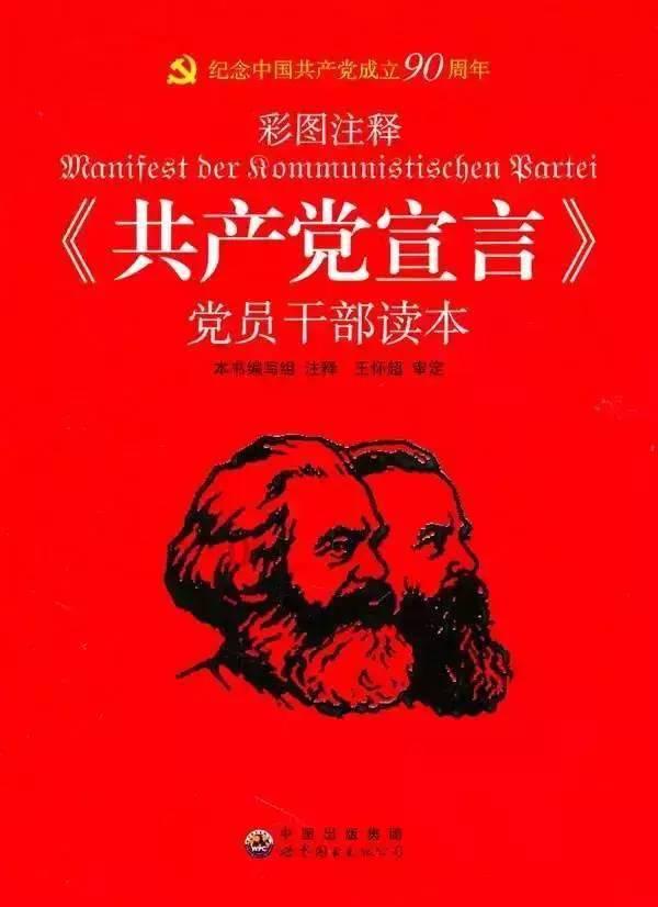 沪江开心词场