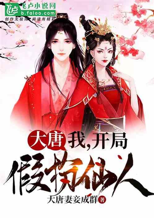 燃烧吧大脑装瓶子游戏