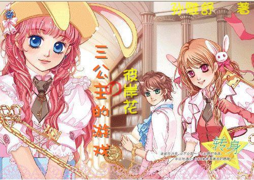 燃烧吧大脑免广告最新版